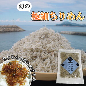 ̋ɍׂ߂񂶂Ⴑ5܃Zbgi80g×5j