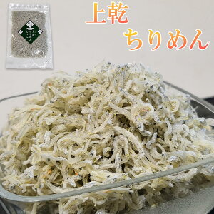 ˓̂߂񂶂ႱDi
