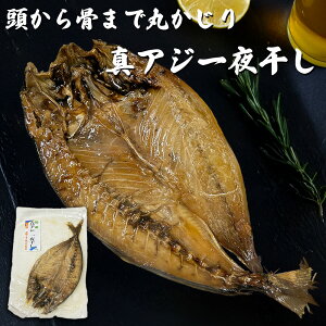 _܂ŊۂƐHׂ^Y ^AẄ銱 TCY 200g`250gO ` ggHi Z