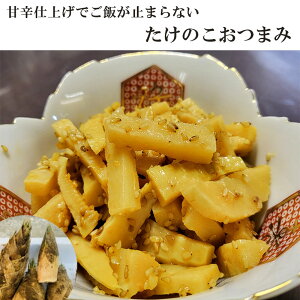 ̂^PmRÐhdグ 쌧Y ̂܂ 120g