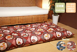 Y@ȍ킽gpzc@100n 68cm×120cm@₳ zcJo[ZbgyppɖȓzyRbg100@100nzy@萶nzyz