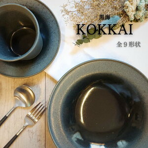 C@^}^@S9`yZā@M@v[g@ȉ~@[M@攫@{z^H/ss