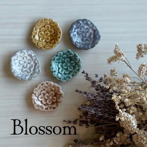 Blossom@͂ yZāz^H