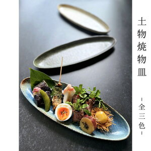 yĕM@S3Fyȉ~M@I[oM@ĕM@v[g@{@Zāz^H