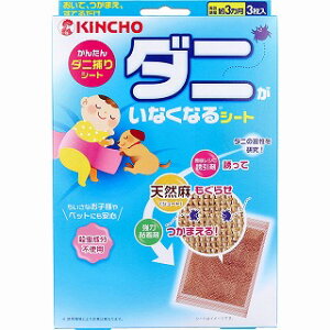 y4Zbgz 񂽂_j߂V[g _jȂȂV[g 3 UāA点ALb`IuE͂ނ̊ȒP_j΍yszywsz