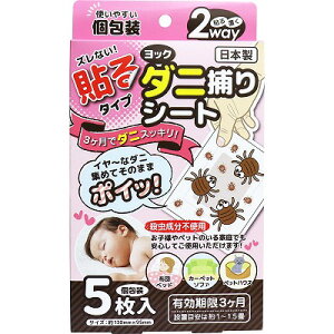 y4Zbgz_j ߊl U _j V[g _j߂V[g bN _j߂V[g 5yszywsz