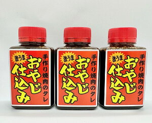 ē̂i3Zbgj ē  Ă ^ ̉w  啪 ₶d u180g ē ysz