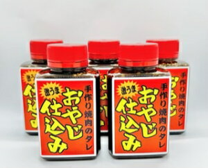 y5Zbgzē̂ Ă 啪 B ^ ̉w  ₶d u180g ē ysz