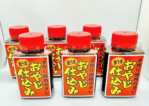 y6Zbgzē̂  ē  Ă ^ ̉w 啪 ₶d u180g ē ysz