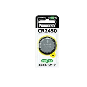 RC``Edr CR2450 yEsz