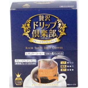 2297@ZCR[@ґhbvyu[}EeNo.1@4P×5Zbg@ yEsz