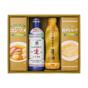 oGeBMtg AKI-BO 4228-058 yEsz