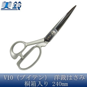   V10(uCe) mق͂ ˔ 240mm No.605 yEsz