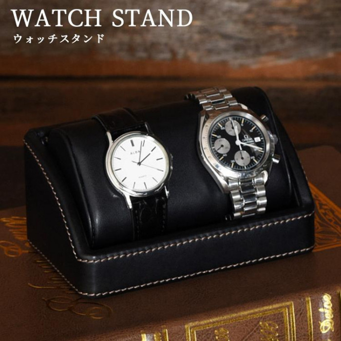 お気に入りの腕時計を美しく収納。 茶谷産業 Elementum ウォッチスタンド(2本用) 240-446 【代引き・同梱不可】