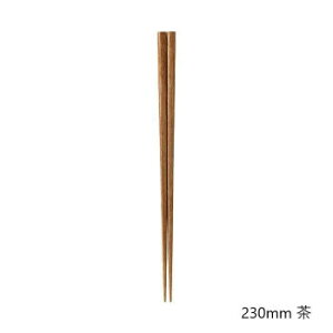 C R  230mm  13854 yEsz