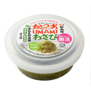 cۉ{X UMAMI킳 80g×6Zbg yEsz
