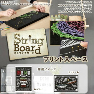 No[ XgO{[h vgx[X@tFU[E71-123 yEsz