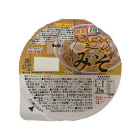 ナカキ食品　カップこんにゃくラーメンシリーズ　蒟蒻ラーメンみそ　12個セット×2ケース 【代引き・同梱不可】