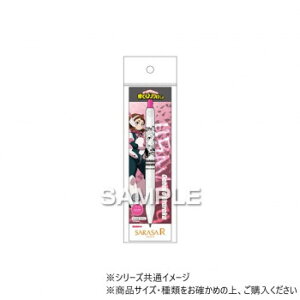 qTS l̃q[[AJf~A TTR/q HH3953 yEsz