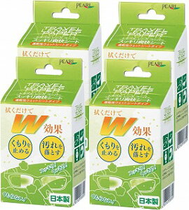 gxYy[p[ XbLuV[g 20×4i80j @ŁAꗎƂE~߁yEszywszy`OXցE䂤pPbgENbN|Xg