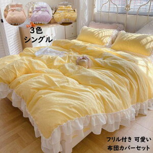 yzV zcJo[Zbg VO 3_Zbg |zcJo[  tt 100% h_j  QJo[ k tbgV[c Jo[ V[cZbg Pn }bg