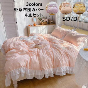 yzZ~_u 4_Zbg |zcJo[ V zcJo[Zbg _u  tt 100% h_j  QJo[ k tbgV[c Jo[ V[cZbg Pn 