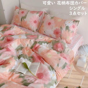 yz3_Zbg |zcJo[ zcJo[Zbg VO  QJo[ Pl ~zcJo[ Jo[ V[cZbg {bNXV[c k V l炵 v[g 