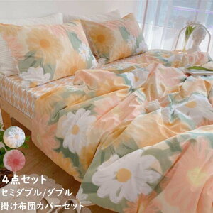 yz4_Zbg |zcJo[ Z~_u _u zcJo[Zbg  QJo[ Pl ~zcJo[ Jo[ V[cZbg {bNXV[c k V l炵 v