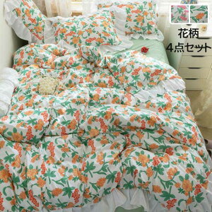 yz |zcJo[ Z~_u _u QJo[ 4_Zbg k _炩 xbhpi Pl ԕzcJo[Zbg  ~zcJo[ Jo[ V[cZbg Gǂ 