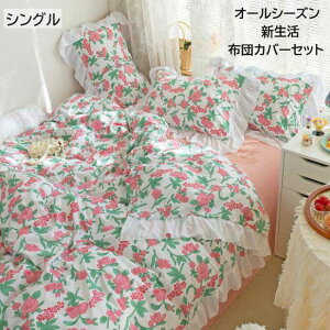 yzQJo[ 3_Zbg VO Pl ԕ |zcJo[ zcJo[Zbg  ~zcJo[ Jo[ V[cZbg k _炩 xbhpi Gǂ tbgV