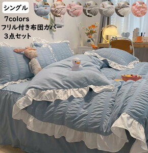 yzzcJo[ VO xbhpi Gǂ 3_Zbg |zcJo[ QJo[ Gǂ tbgV[c Jo[ ~zcJo[ l炵 V Pn  I[