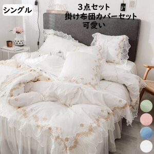 yzzcJo[Zbg VO  3_Zbg Pn 100% |zcJo[ xbhXJ[g Jo[ m a lGʗp V[cZbg  h_j QJo[ k }bg