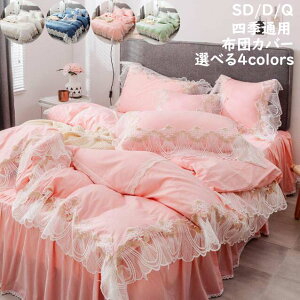 yz|zcJo[ xbhXJ[g zcJo[Zbg Z~_u  4_Zbg Pn 100% Jo[ QJo[ k }bgXV[c m a lGʗp V[cZbg _