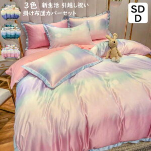 yzzcJo[ xbhpi 4_Zbg QJo[ Z~_u |ӂƂJo[ zcJo[Zbg xbhV[c  F 100%  t |zcJo[ _u k {bNX