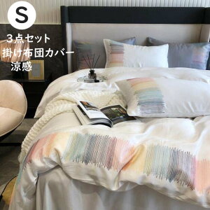 yzzcJo[Zbg VO 3_Zbg |zcJo[ xbhpi zcJo[ ͑VN  Te tbgV[c QJo[ k Jo[ V[cJo[ G芴 