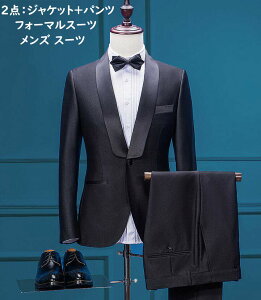 yzX[cZbg Y am 2_Zbg WPbg+pc YX[c rWlXX[c 傫TCY S-5XL XX[c tH[}X[c ㉺Zbg אgX[c X^Cb