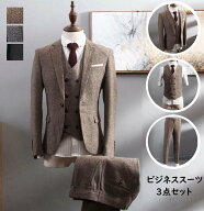 【送料無料】スーツ メンズ ビジネススーツ スリーピース ジャケット パンツ ベスト スリムスーツ メンズ…
