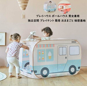 yz qeg {[nEX 閧n  O sNjbNq vCnEX j̎q ̎q Q[nEX ܂肽ݎ Lv Q[nEX ܂܂ Ɨ 