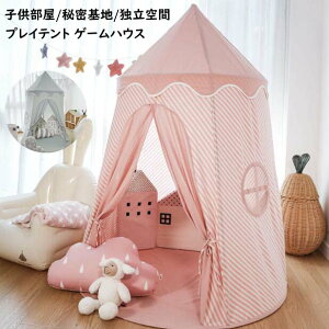 yzqpvCeg ܂܂ mߋ vZXeg eg j̎q ̎q qeg egnEX Q[nEX B LbYeg vCeg q 