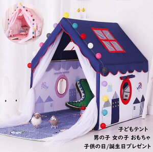 yzqeg mߋ n  tA}bgt j̎q ̎q Q[nEX ؐ  vZXeg LbYegnEX eg B 閧n  傫