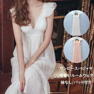 【送料無料】レディースパジャマ 綿パジャマ キャミソール パッド付き 女性用 姫系ネグリジェ コットン …