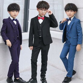 【送料無料】子供スーツ 男の子 フォーマルスーツ 上下セット 5点セット：ジャケット+ベスト+パンツ+シャツ+蝶結び 無地 キッズスーツセット ベビースーツ おしゃれ 発表会 入学式 入園式 結婚式 卒園式 卒業式 男の子 スーツ 演奏会 オーデション モデルショー スーツ