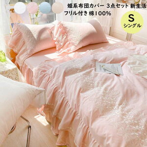 yz|zcJo[ VO 3_Zbg zcJo[Zbg Pl [Xt  xbhXJ[g Jo[ QJo[Zbg Q  xbhpi zcJo[  100 _