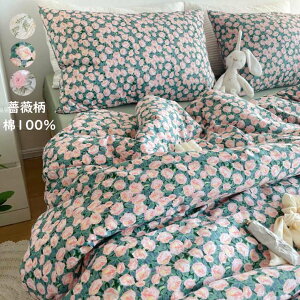 yzzcJo[ Z~_u _u 4_Zbg Pn KN 100% zcJo[Zbg xbhJo[ V[cJo[ {bNXV[c xbhV[c Jo[ |zcJo[Zbg V[cZ