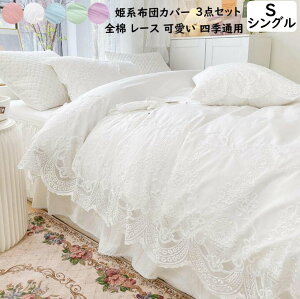 yz|zcJo[ VO Pn QJo[ 3_Zbg zcJo[Zbg 100 _炩 zcJo[ [X xbhpi  V l炵 xbhJo[ xbhXJ[g 