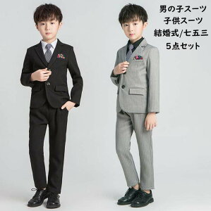 yzqX[c LbYX[c XgCvX[c ㉺Zbg j̎q tH[}X[c 畞 am sAm\X[c  5_Zbg WPbg+xXg+pc+Vc+lN^C 90