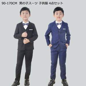 yzj̎qX[c ǂX[c q xr[X[c X[c ܎O t  wX[c Ǝ X[c qX[c 4_Zbg WPbg+xXg+pc+ 