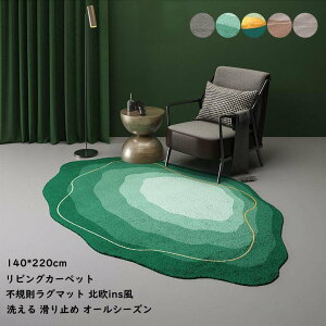 yz140*220cm rOO sKOJ[ybg イ }bg Vv kins amp O}bg k  J[ybg I[V[Y O~  VM