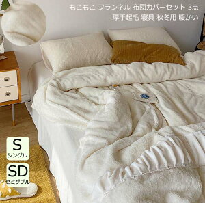 yzxbhpi g  zcJo[Zbg 3_Zbg |zcJo[ VO Z~_u N ӂӂ  n |ӂƂJo[ _炩 tl ~zcJo