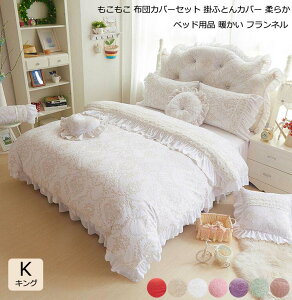 yzQJo[Zbg |ӂƂJo[ LO xbhXJ[g ~zcJo[ Jo[ H~p g zcJo[Zbg ԕ  |ӂƂJo[ _炩 tl Ce